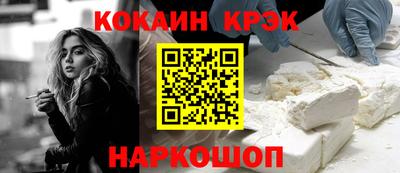 скорость Кулебаки