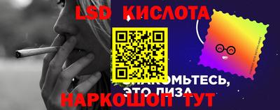 мяу мяу кристалл Ликино-Дулёво