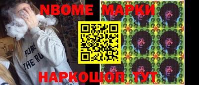скорость Кулебаки