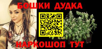 мяу мяу кристалл Ликино-Дулёво