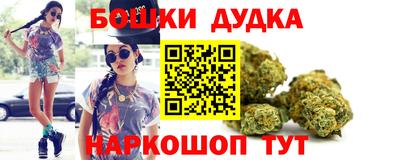 прущая мука Кунгур