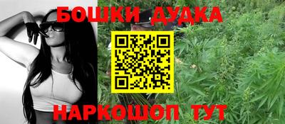 мяу мяу кристалл Ликино-Дулёво