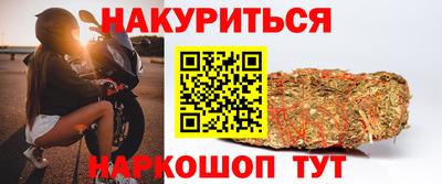 амфетамин Лесосибирск