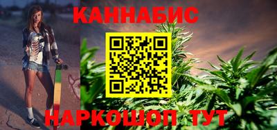 прущая мука Кунгур