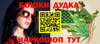 скорость Кулебаки