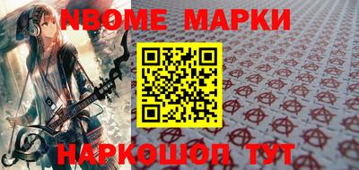 скорость Кулебаки