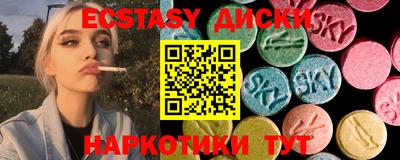 прущая мука Кунгур
