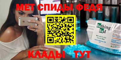 скорость Кулебаки