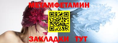 скорость Кулебаки