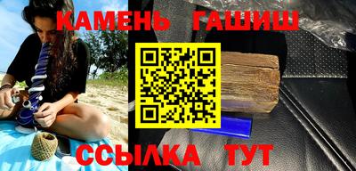 прущая мука Кунгур