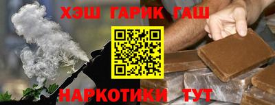 мяу мяу кристалл Ликино-Дулёво