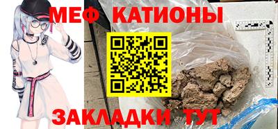 скорость Кулебаки