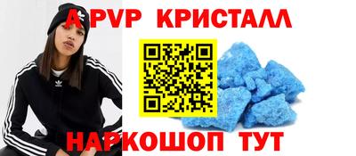 скорость Кулебаки